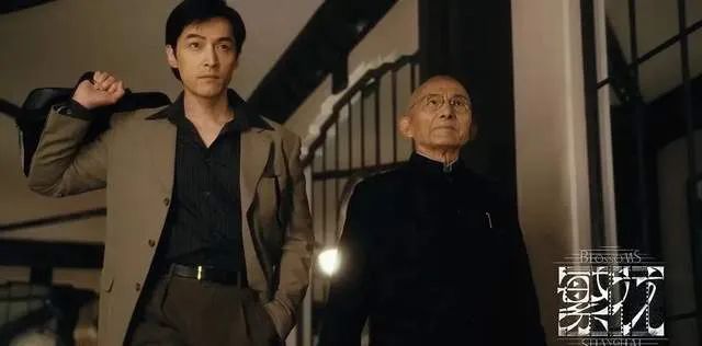 上海“爷叔”普通话怎么说?_澎湃号·湃客_澎湃新闻-The Paper