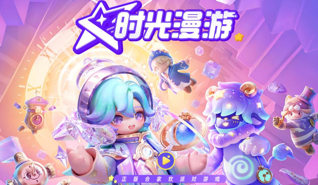 电厂| 游戏已经是"奢侈品",视频号成为腾讯财报主角