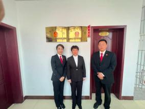 十件实事为民办实事七站一室推动家庭教育遍地开花