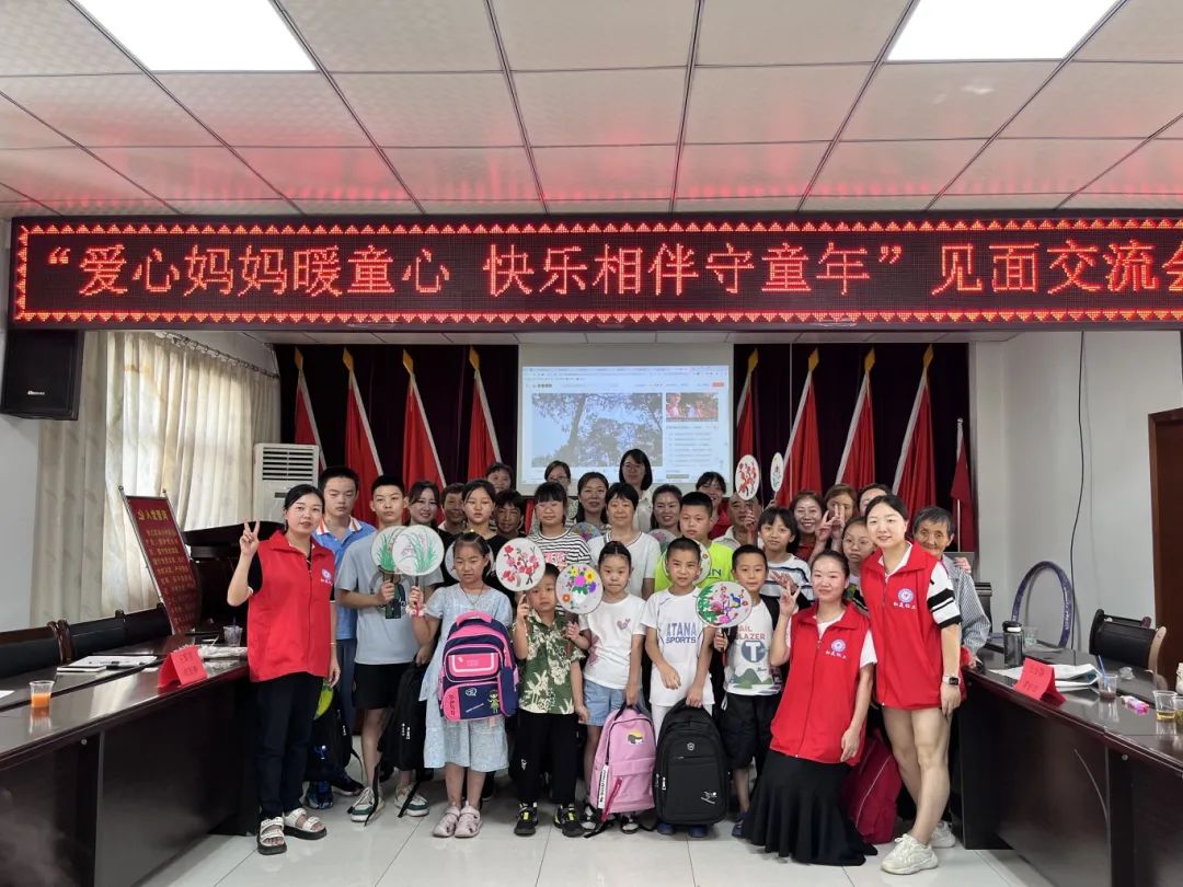 兴山县"爱心妈妈"招募中~_澎湃号·政务_澎湃新闻-the paper