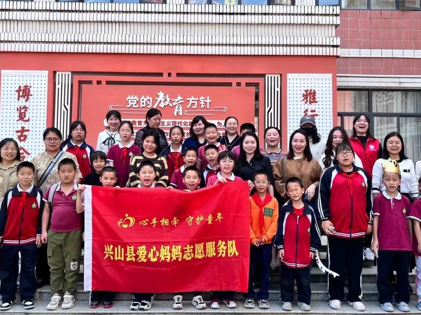 兴山县"爱心妈妈"招募中~_澎湃号·政务_澎湃新闻-the paper