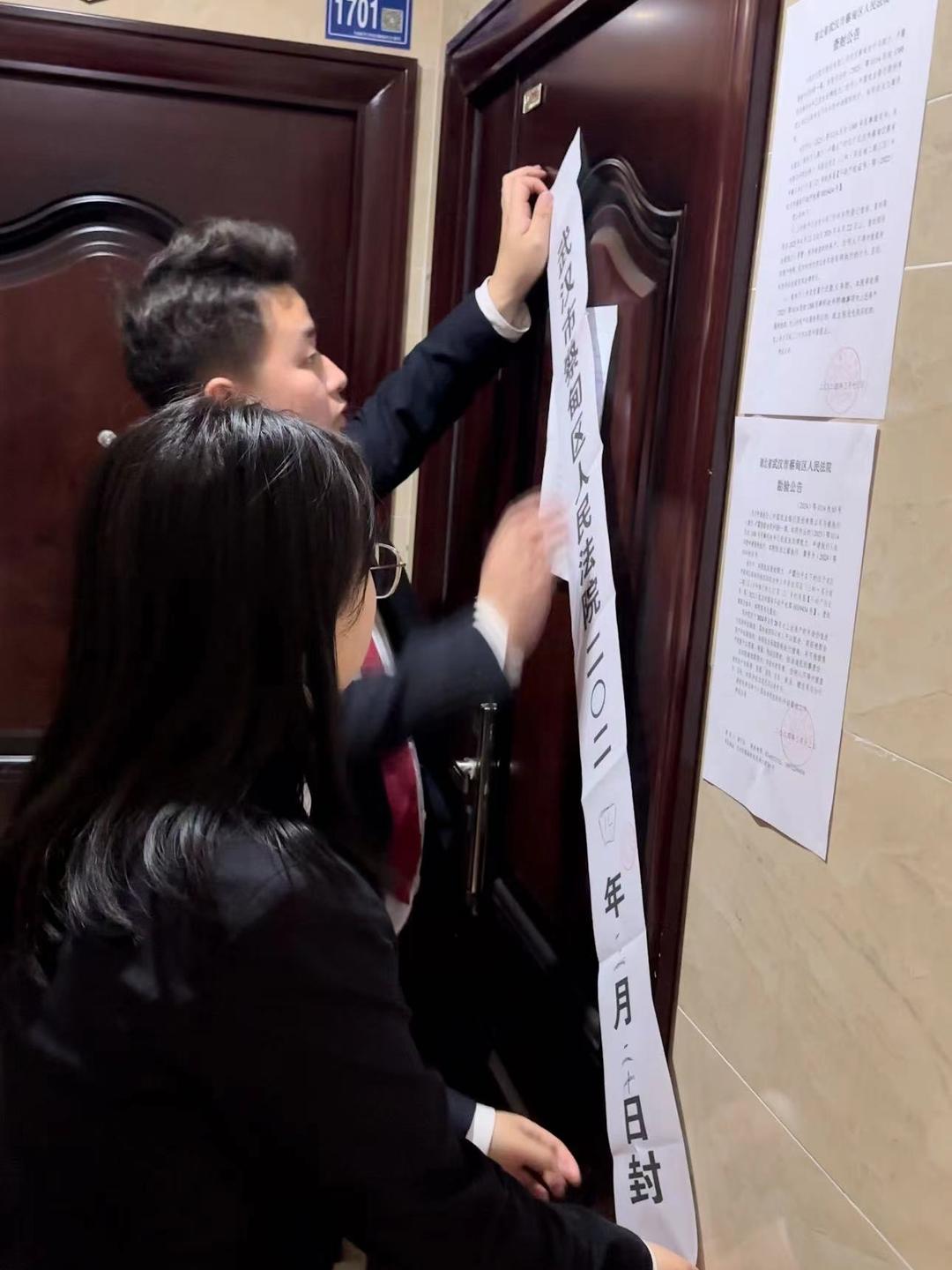 入户勘查执行员徐子杰带队在蔡甸街,奓山街,新农街三地集中开展法拍房