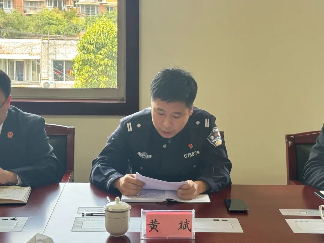 联动破解执行难丨自贡市首个执行110协同联动机制正式启动