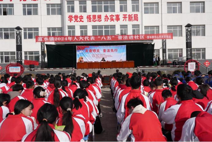 送法进社区 法治护成长_澎湃号·政务_澎湃新闻-the paper