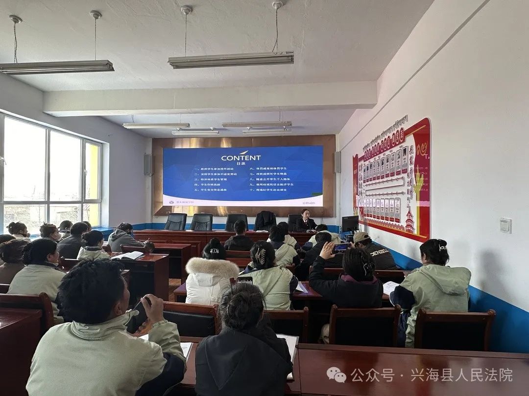 【质效双优61为民司法丨兴法(2024)第52期】守护"童"真 法护"童"心