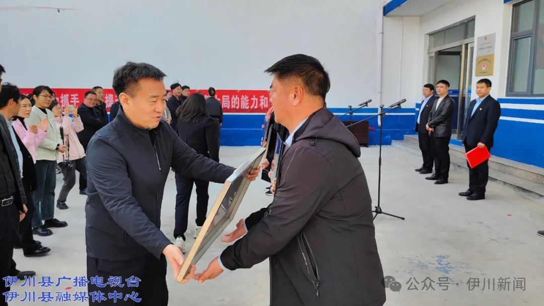 2023年12月,伊川县司法局半坡司法所