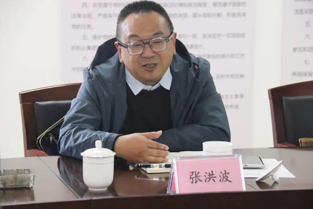 茶话会20我们共绘戒治新蓝图