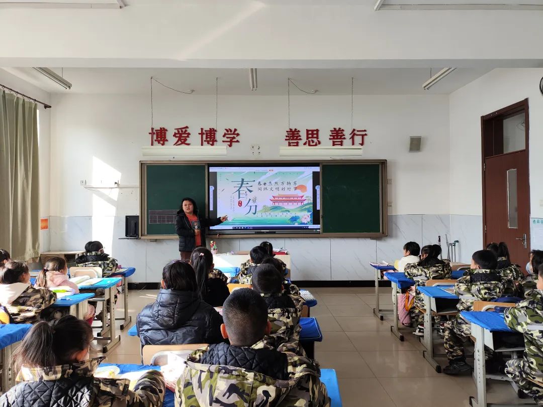 【网络文明】请你参与我的春天,共赴一场春天的花事——蔡各庄小学迎"