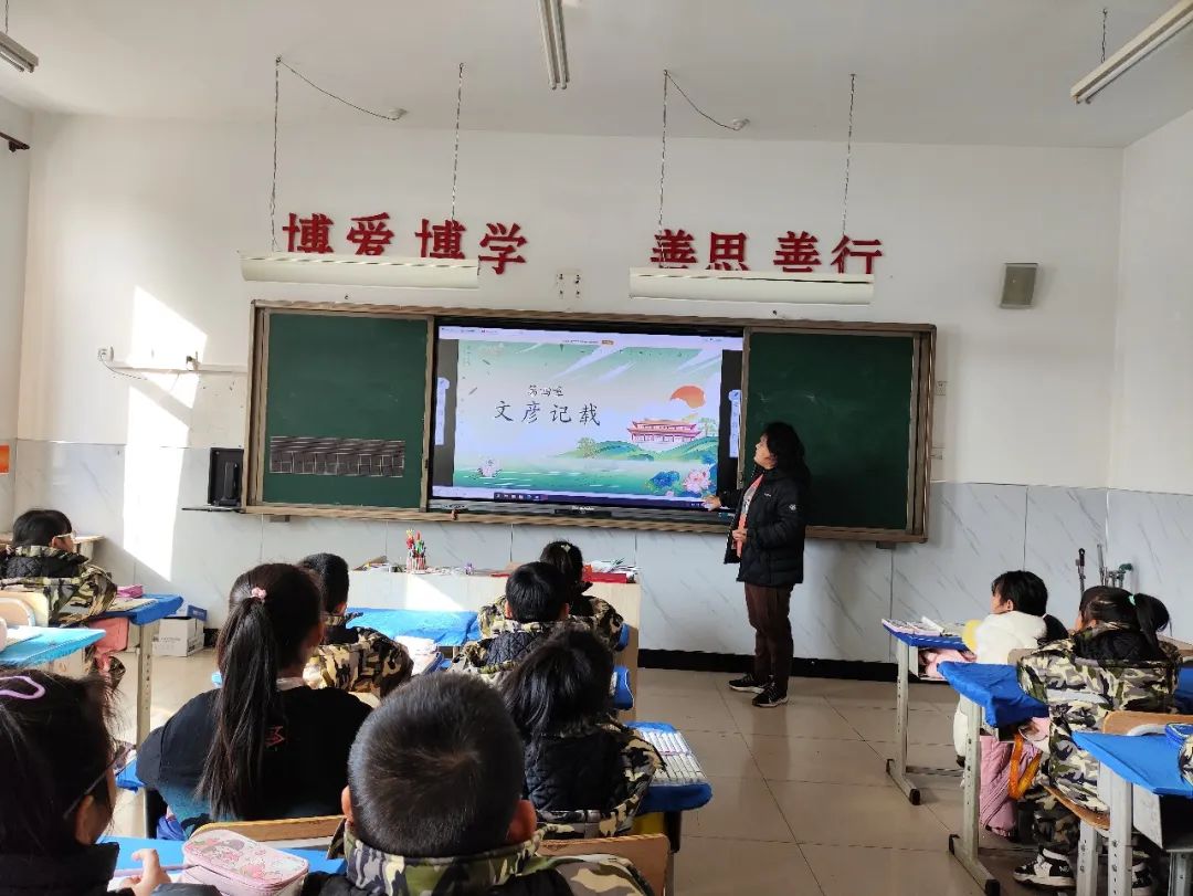 【网络文明】请你参与我的春天,共赴一场春天的花事——蔡各庄小学迎"