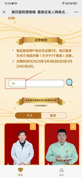 qq买点赞10000赞(点赞能买吗)