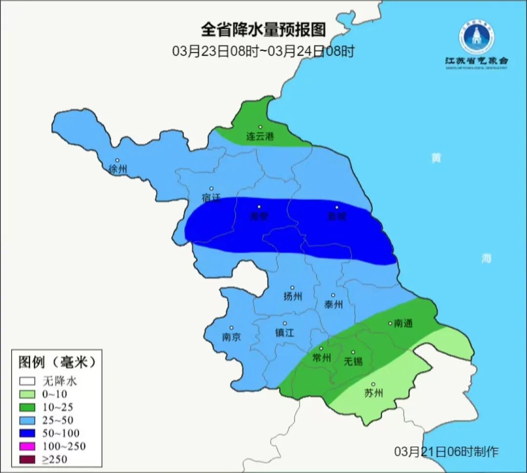 降雨!反转就在…._澎湃号·政务_澎湃新闻-the paper