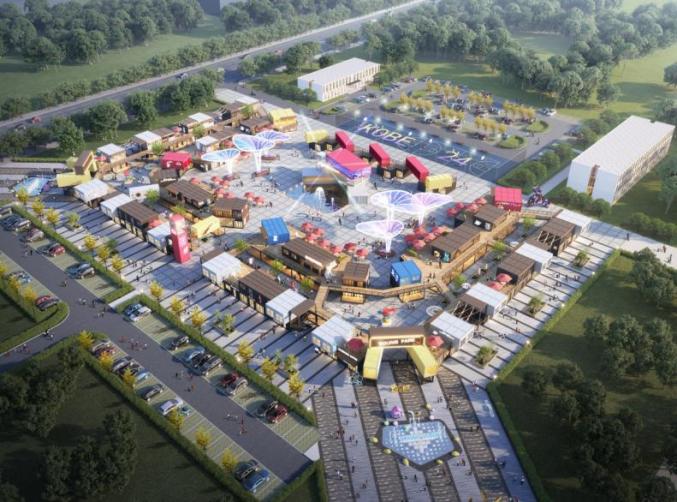 零碳产业园tcs商业街火热招租中~~_澎湃号·政务_澎湃新闻-the paper