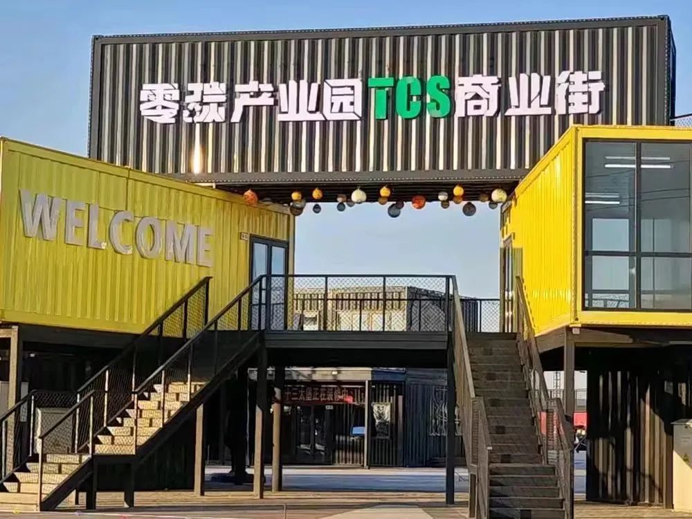 商铺概况现部分入驻品牌:鱼你在一起,沪上阿姨,张福记火锅,十三太堡