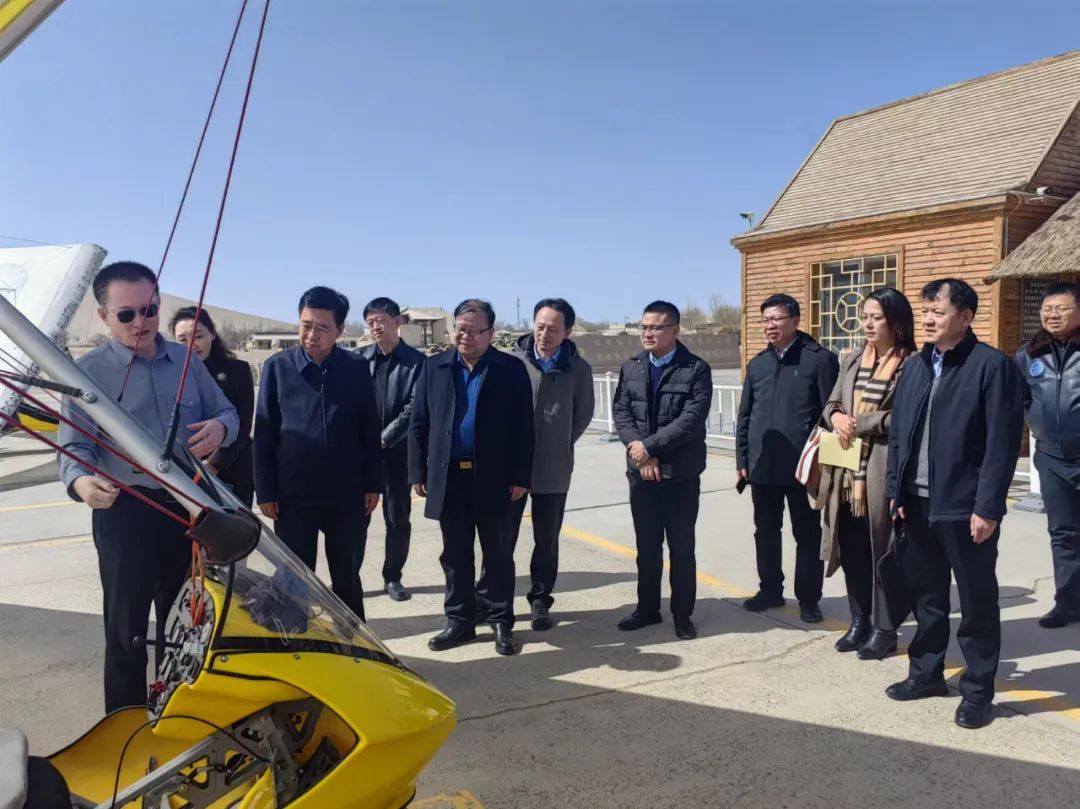 由省政协经济委员会主任王奋彦带领低空经济高质量发展课题组成员,赴