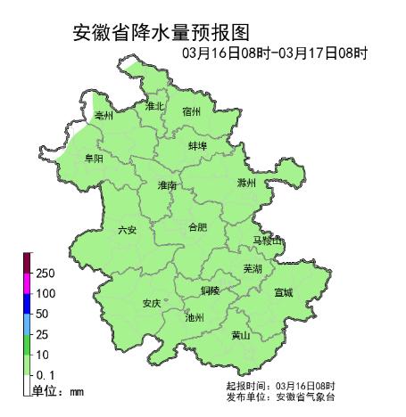 马鞍山天气预报30天图片