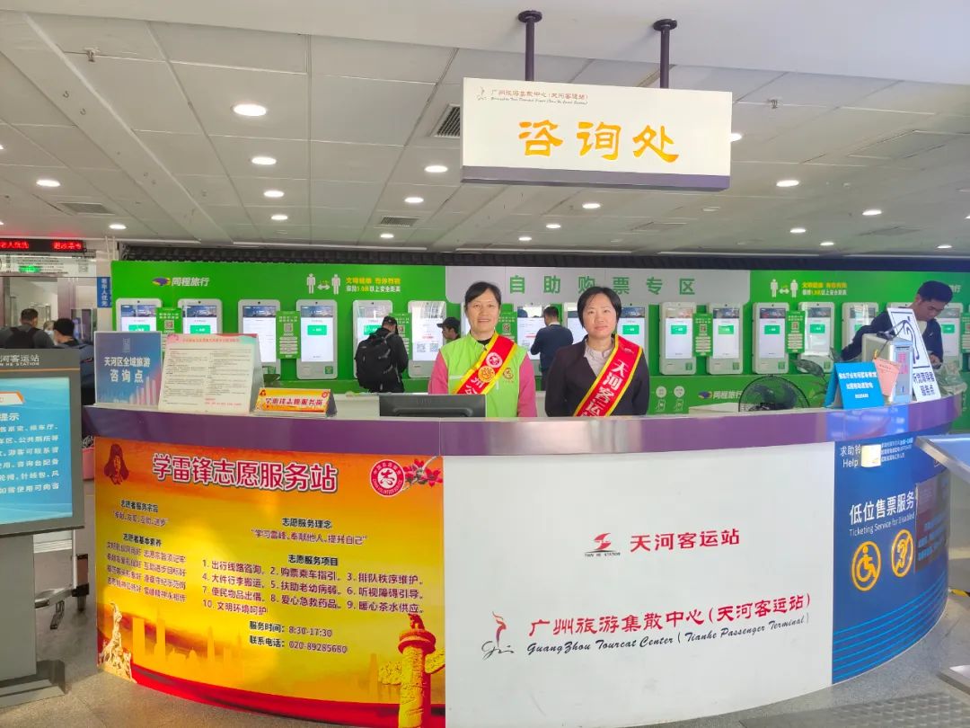 清明假期车票开售中短途踏青出游火热