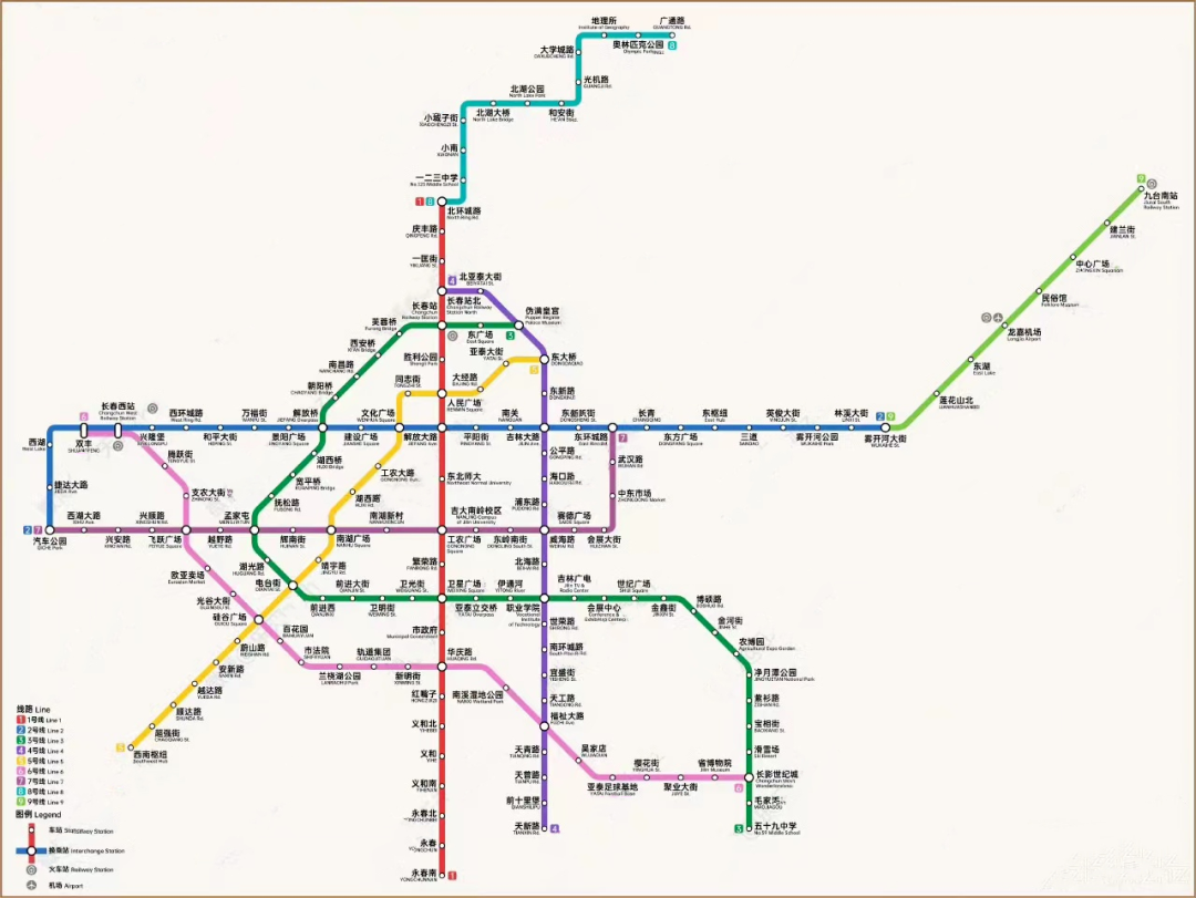 长春西站地铁图片