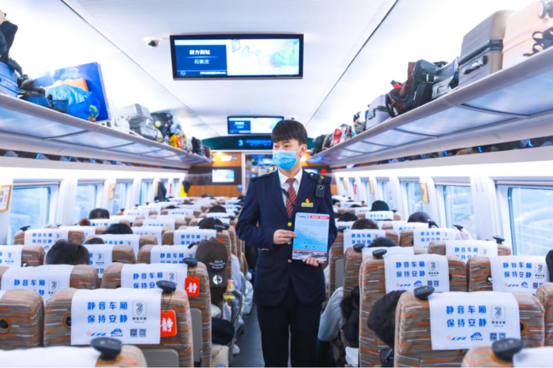 网友:一"静"到底!_澎湃号·政务_澎湃新闻-the paper