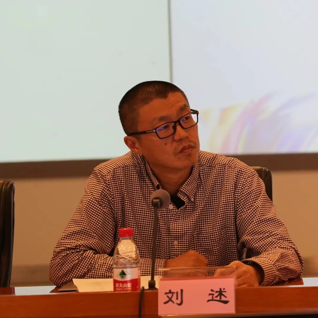 "基于云计算的电子政务公共平台"国家标准验证会暨试