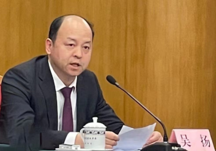 广州市南沙区区长吴扬:生物医药产业系南沙新质生产力发展重点_澎湃号