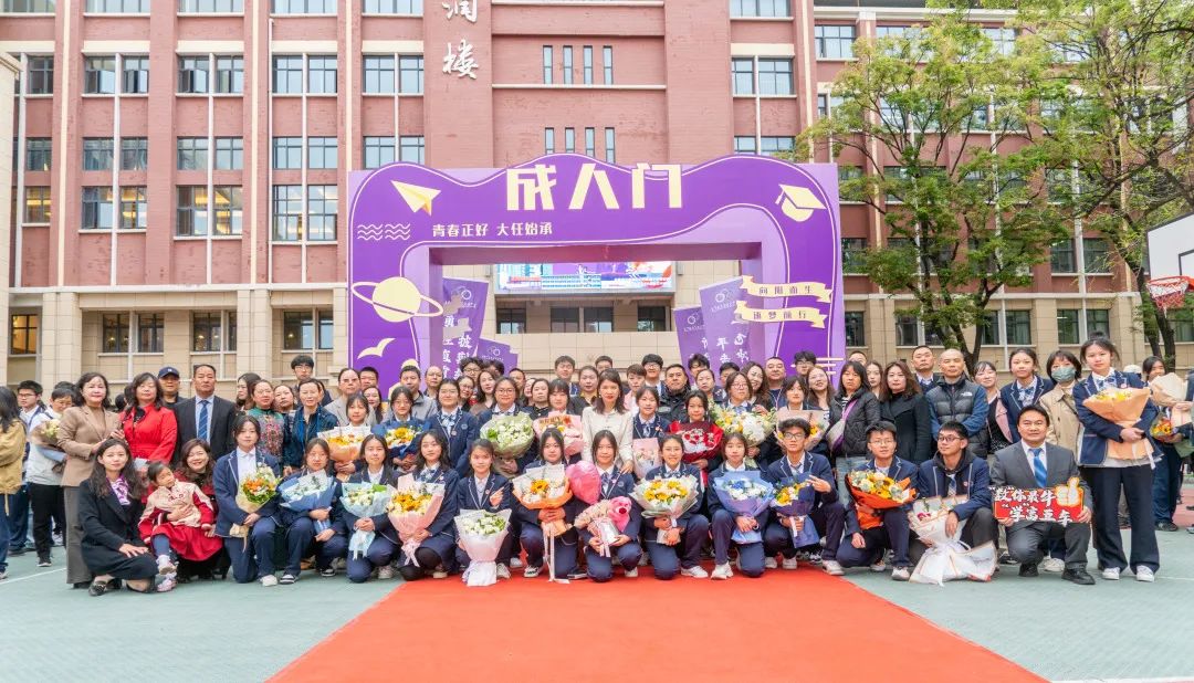 周记丨昆明市发布高考倡议全国教育辟谣平台正式上线