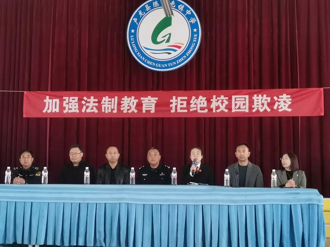 人自我保护意识,营造良好的校园环境和社会环境,卢龙法院干警进入校园