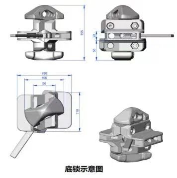 集装箱锁头安装图图片