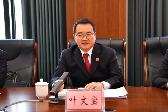 座谈会上,龚超对远道而来的叶文宝副院长一行表示热烈欢迎,并简要介绍