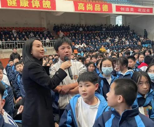 防范性侵害守护花季的你