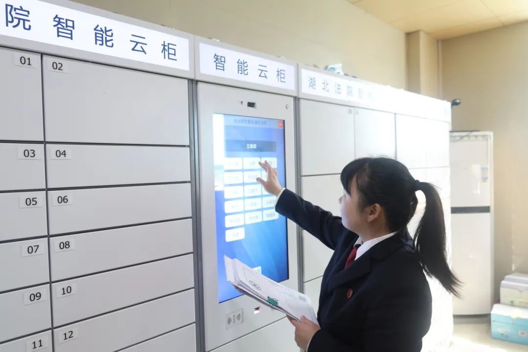 走进红安法院——立案庭篇