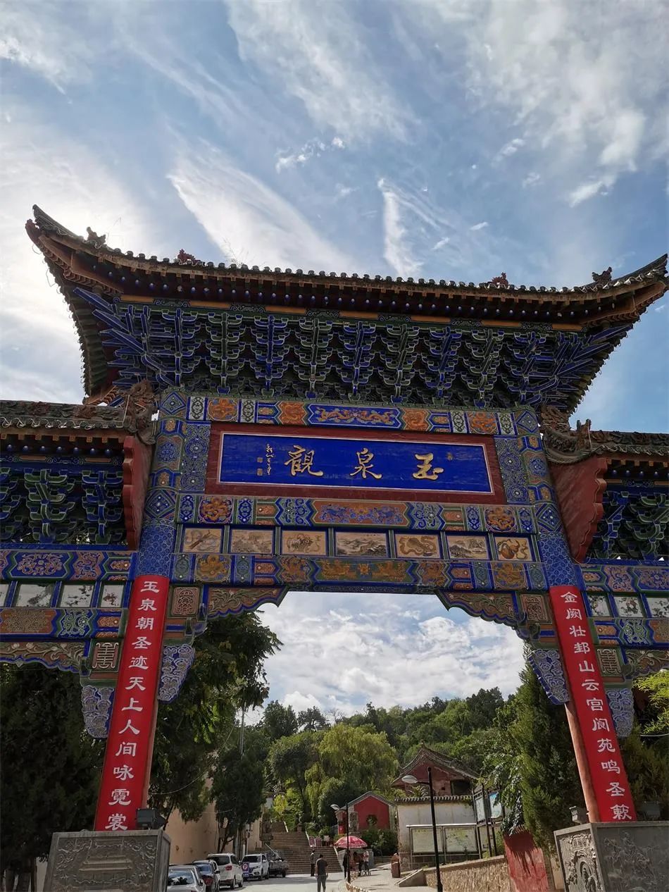 读着诗词游甘肃天水秦州杂诗二十首其十二