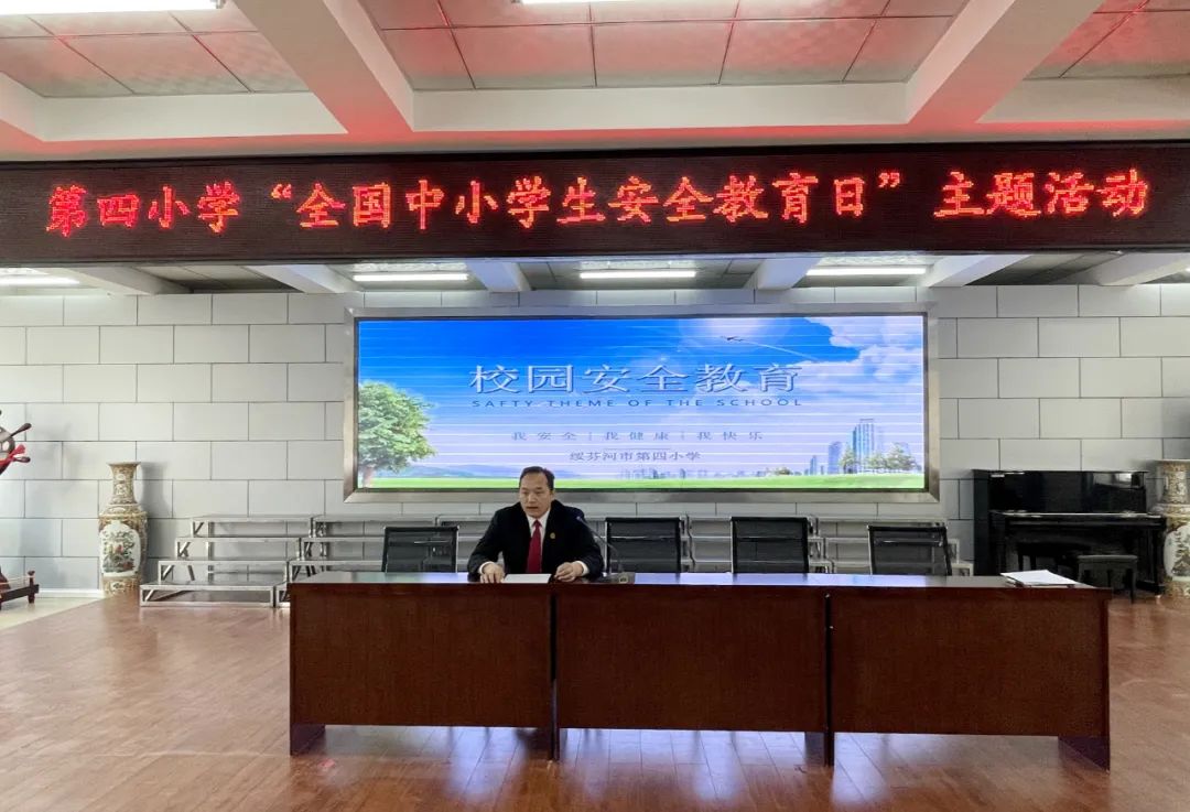 法治副校长进校园 讲好开学"法治第一课"_澎湃号·政务_澎湃新闻-the