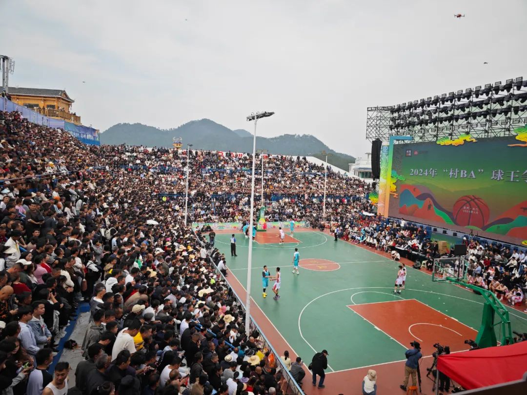 2024年村ba球王争霸赛开赛