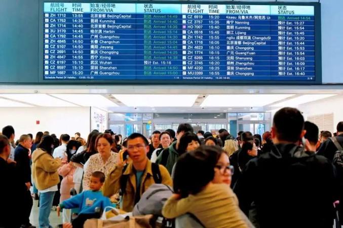 673月31日起,台州机场再添新航点_澎湃号·政务_澎湃新闻-the paper