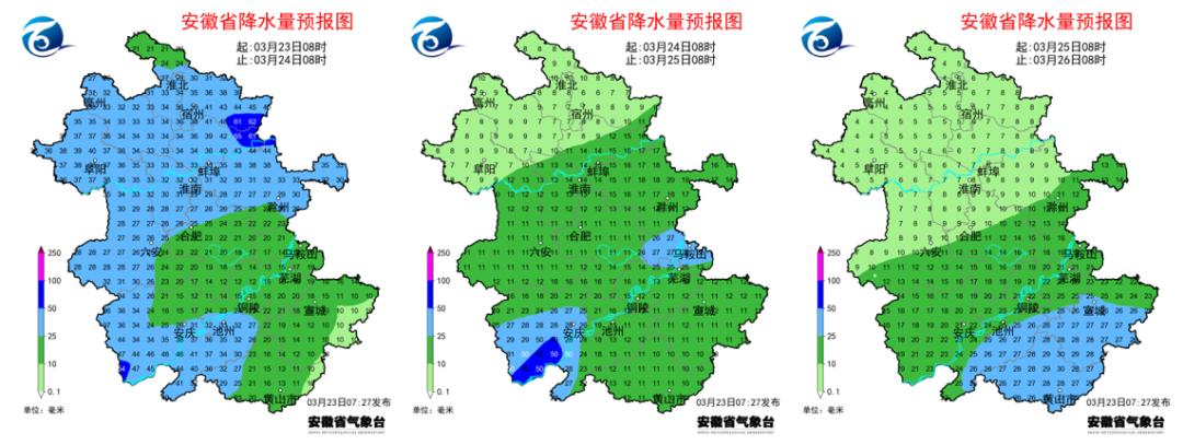刚刚,滁州预警发布!雷电 强降水 雷暴大风.