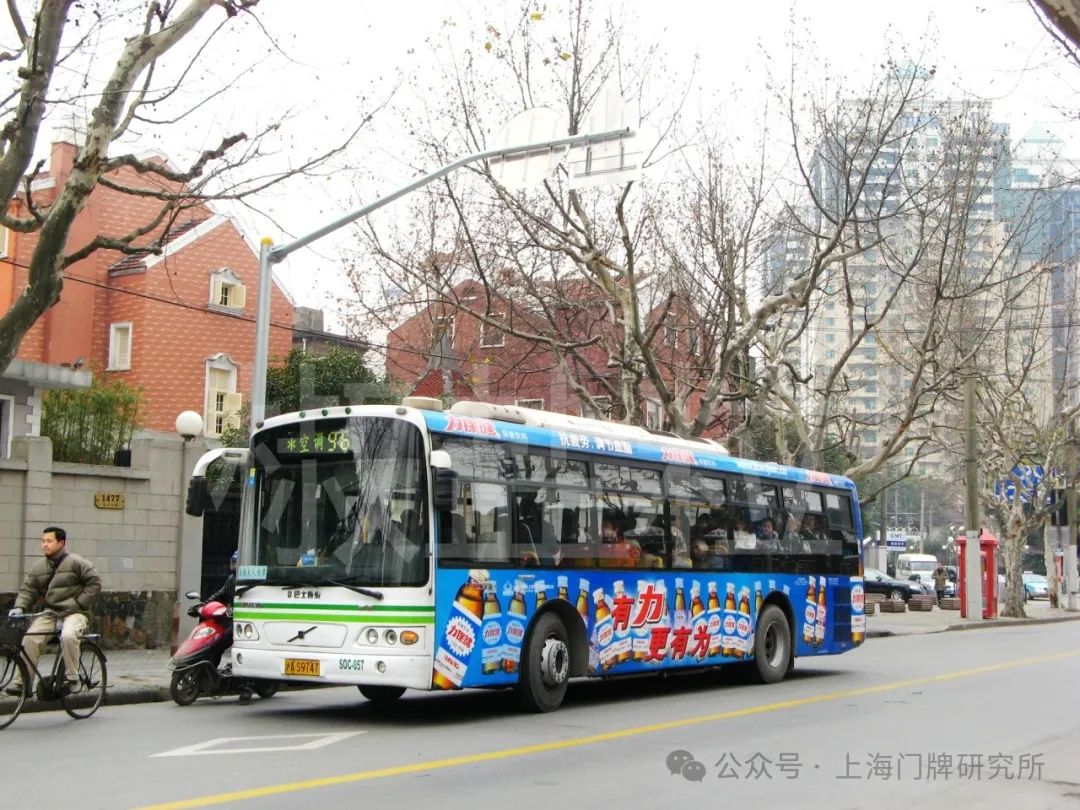 车影行踪 | 独具魅力,势不可挡:96路公共汽车简史