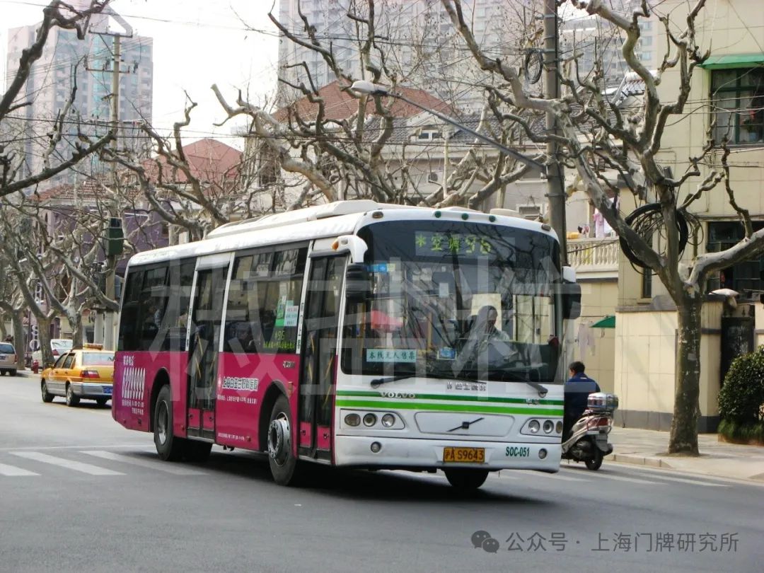 v2(s0d)型客车,复兴西路湖南路(魏家钧 摄,2007)96路swb6105hdp9-3