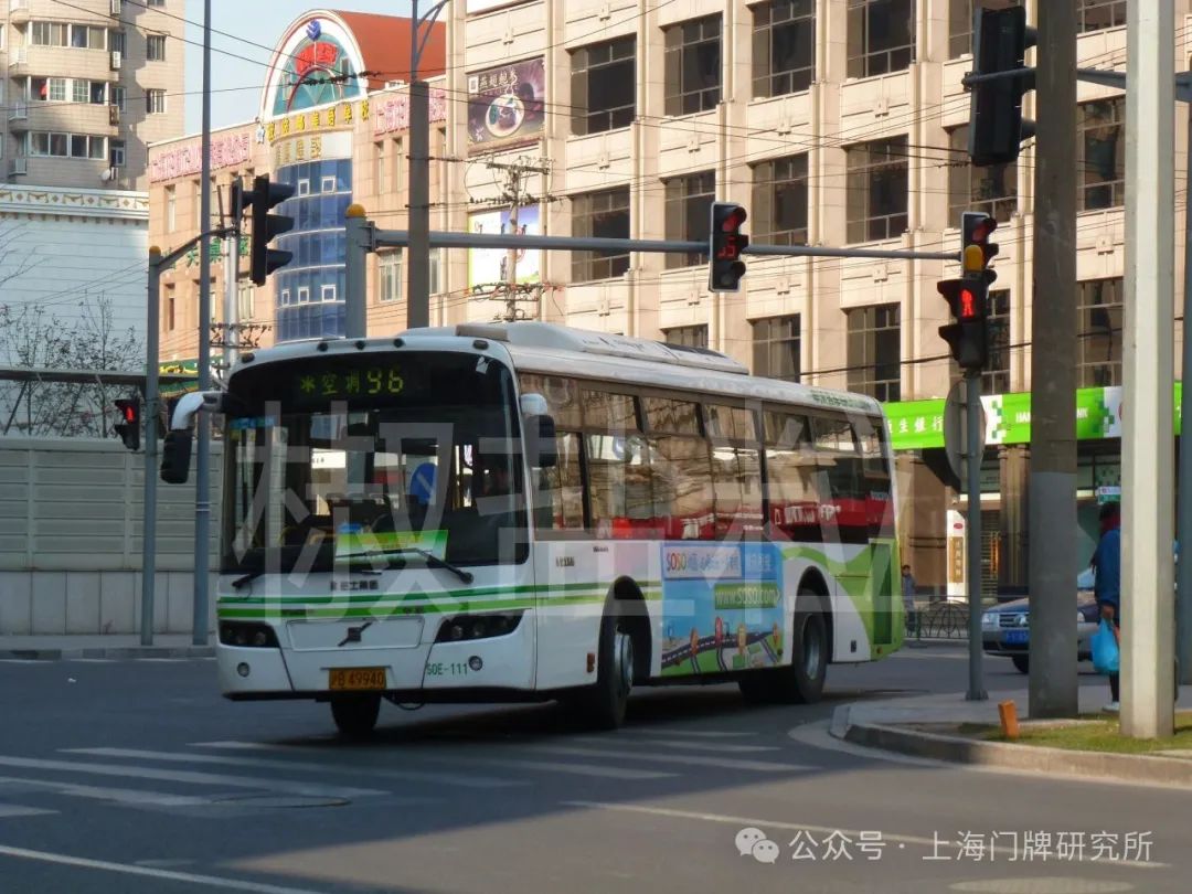 96路swb6100v5(s0e)型客车,打浦桥(李凯 摄,2013)2014年7月18日,巴士