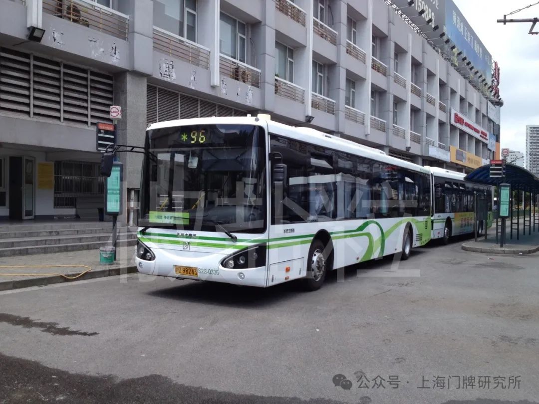 年10月26日,巴士六汽更名上海巴士第四公共交通有限公司(巴士四公司