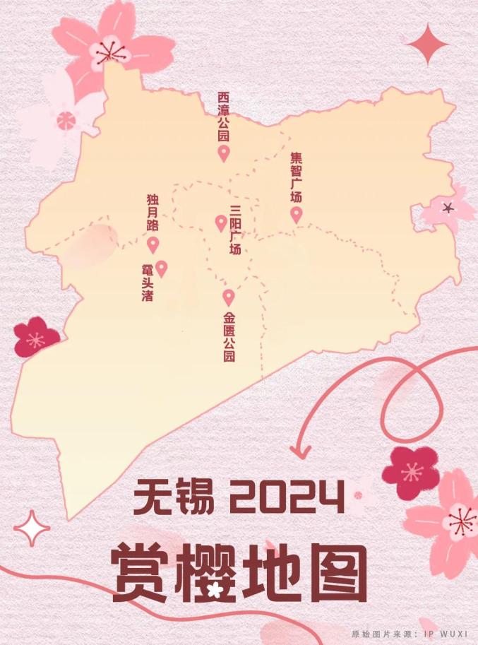 延长服务公告_澎湃号·政务_澎湃新闻-the paper