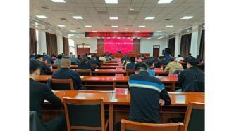 沧州经济开发区举办提升群众工作能力专题培训班