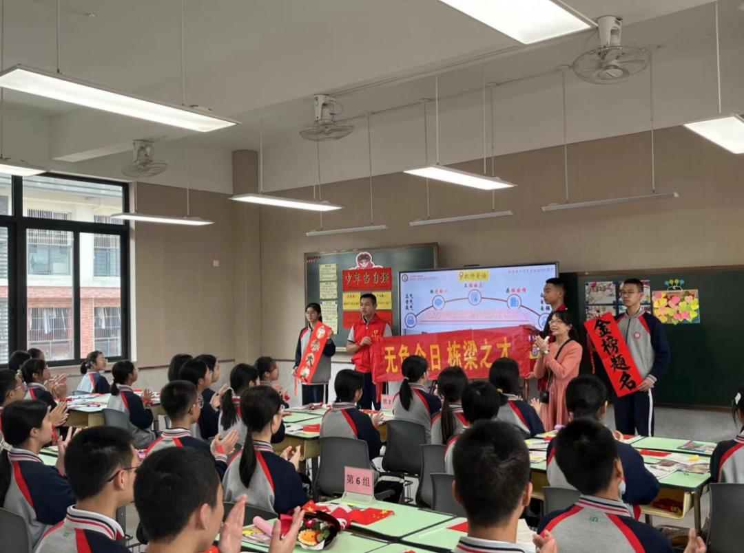 江门市紫茶小学教师李晓颖的《我很诚实》一课,有