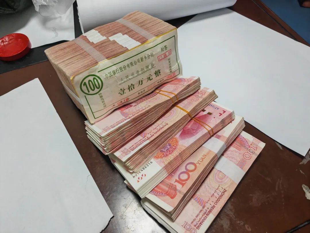 真实十万一捆现金图片图片