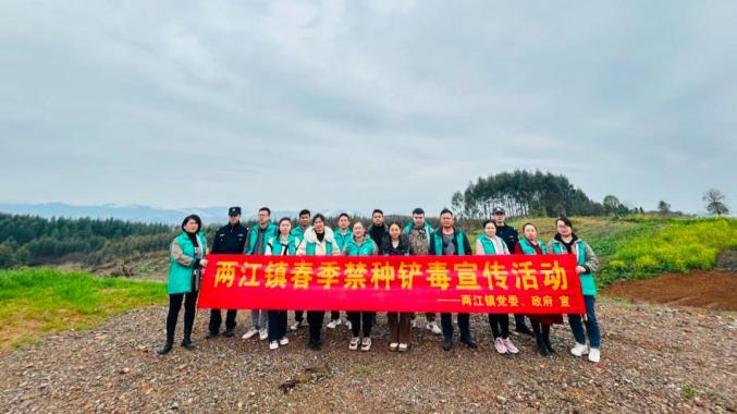 春意盎然万物生 禁种铲毒正当时_澎湃号·政务_澎湃新闻-the paper