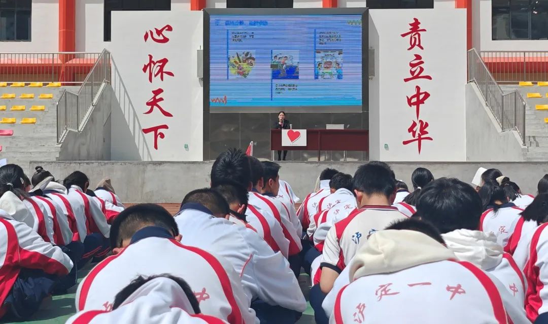 【法润红城·法治宣传】泸定法院防范校园霸凌再发力——"走进你的心"