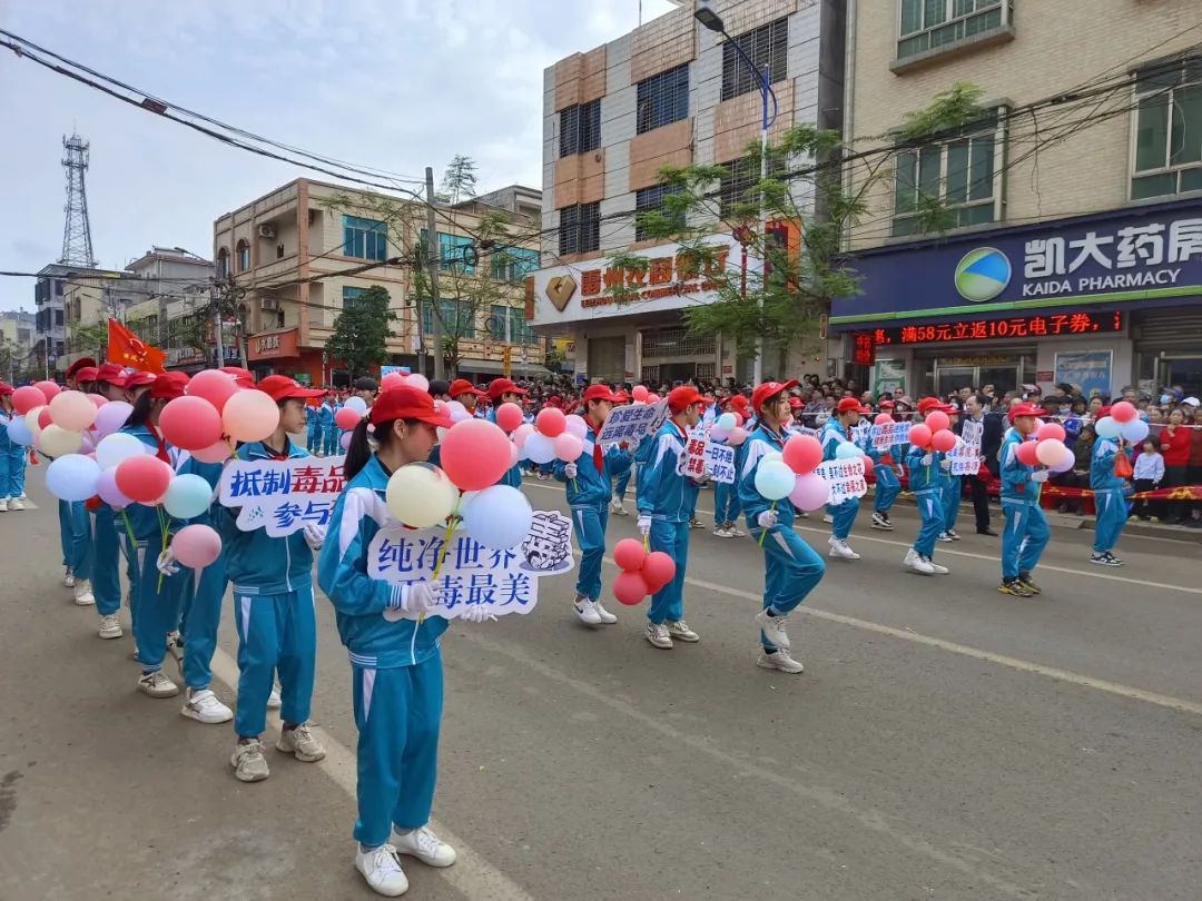 为贯彻落实湛江市禁毒宣传工作部署,在雷州市禁毒办的指导下,3月21日