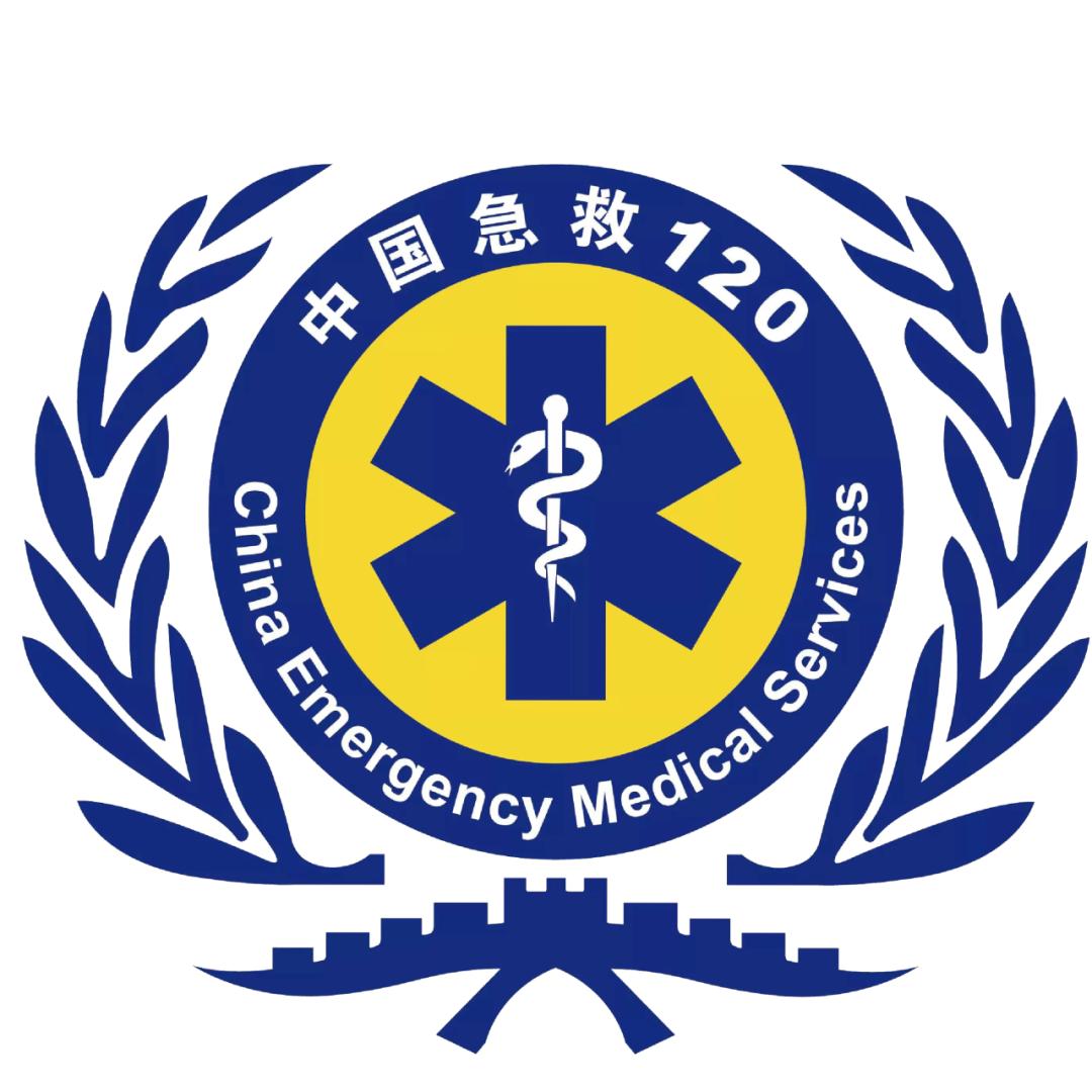 急救中心:"医"路联动共护航 跑出急救"加速度" | 文明单位风采展示