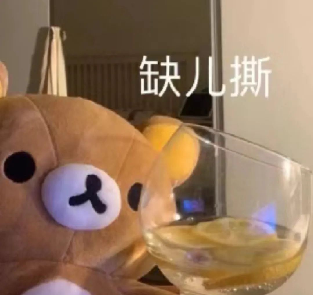 天天喝水,你喝对了吗?(戳开链接,健康知识和大奖红包都是你的)