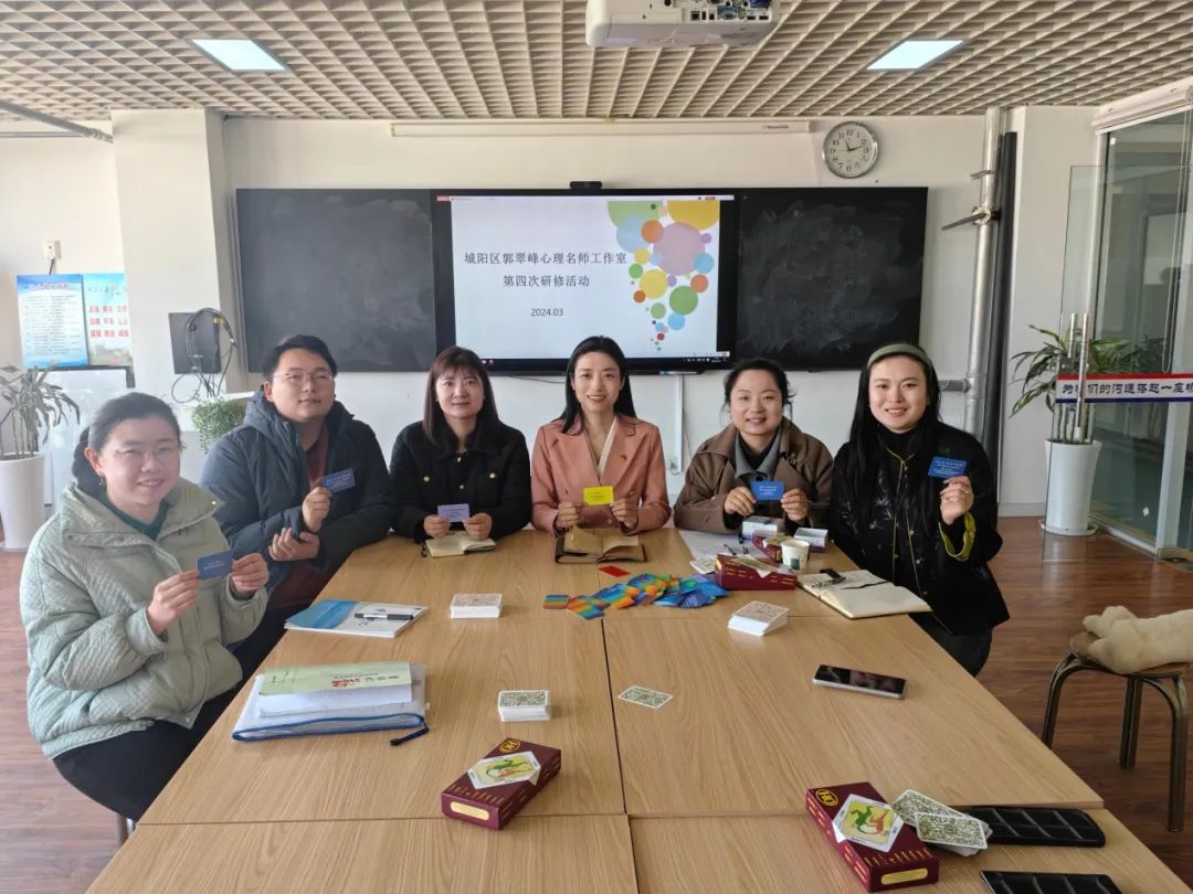 城阳二中举行"以少年之名,燃雷锋精神之光"学习"新时代好少年"主题