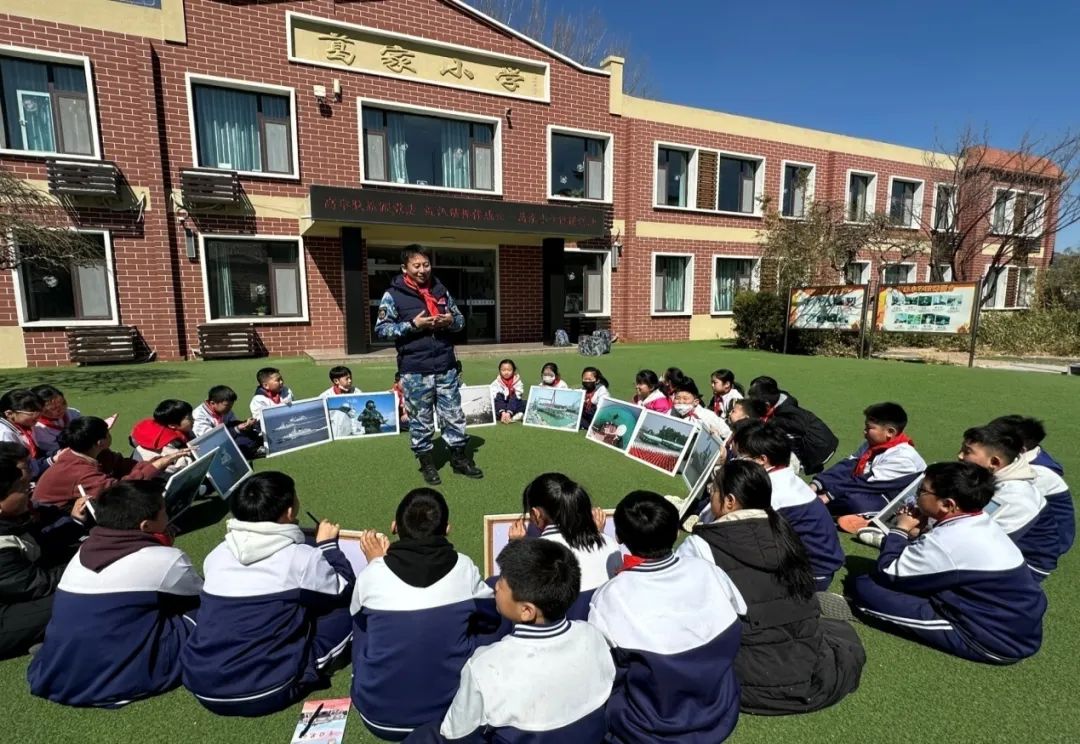 青岛市"逐梦深蓝"讲师团走进惜福镇街道葛家小学开展红色宣讲活动.